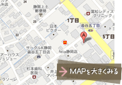 オレンジガーデン：リフォームスタジオ静岡MAPを見る